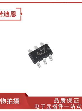 SGA-2263Z SGA2263Z 丝印A22 贴片SOT363 放大器