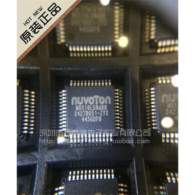M0516LDNQFP4832位微控