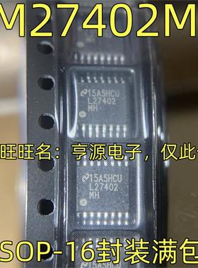 LM27402MH LM5026MT MTX  TSSOP-16 稳压器 L27402MH 质量保证