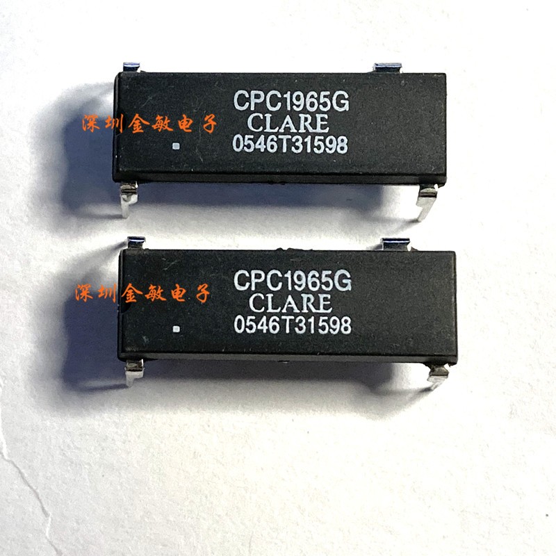 可直拍CPC1965GLAREDIP-