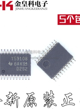 TLC59108IPWR TLC59108IPW TSSOP20 丝印Y59108 LED驱动器