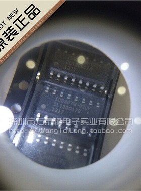 原装正品 ICS307M-02ILF ICS307M-02LF 时钟驱动器芯片 贴片SOP16