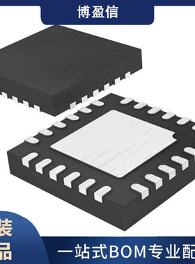 全新原装 HMC429LP4E 网版印刷H429 贴片QFN-24 数字衰减器芯片