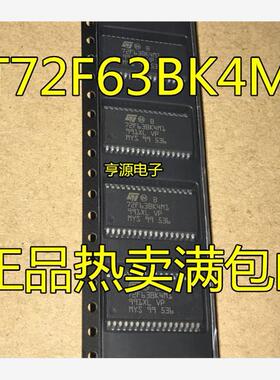 ST72F63BK4M1  72F63BK4M1 SOP34 ST72C254G2M6 SOP28