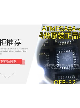 全新原装 AP3216C三合一光环境传感器 替换TSL27711 27713 APDS-9