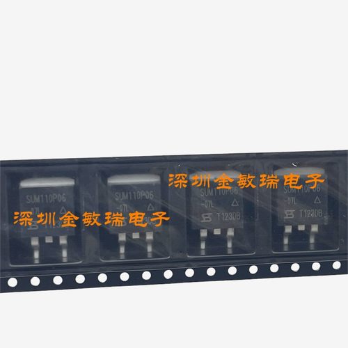 SUM110P06-07LMOS场效应