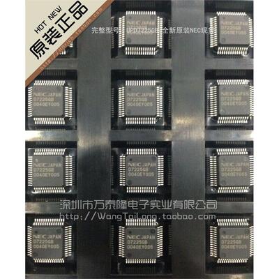 UPD7225GB-3/QF原装NEC
