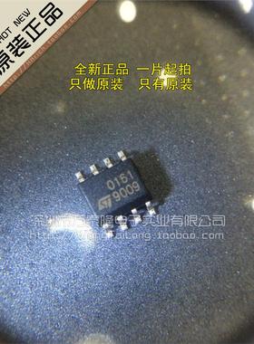 万泰隆 TDA0161FPT ST厂家 SOP-8进口  全新原装现货  可直拍
