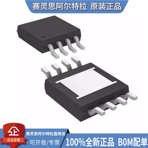 LT5400BCMS8E-1#TRPBF封