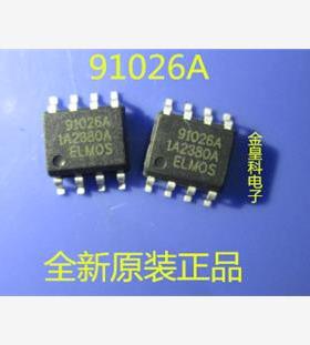 热卖原装现货 型号:91026A 品牌:ELMOS 封装:SOP-8 可直拍