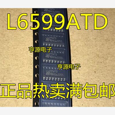 L6599ATDR1SOP-电源控制