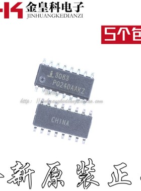 直拍 全新原装 CA3083M 3083 SOP-16现货