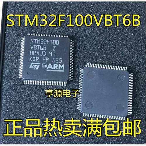 STM32F100VBT6BG47EQFP