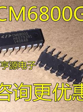 CM6802TBHX CM6800GIP CM6800G  CM6800 DIP16 CM6800GIS SOP16