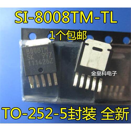 全新正品SI-8TMLKO-25欢