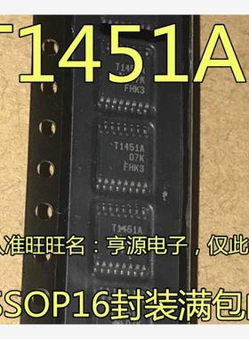 TL1451ACPWR T1451A TL3474CPWR 丝印 T3474  TSSOP16 原装进口