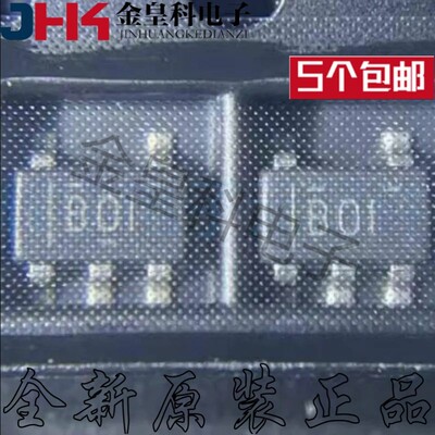 INA195AQDBVR丝印BO封装