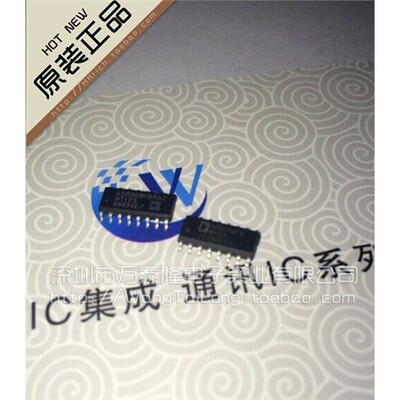 100%全新原装ADG508FBR