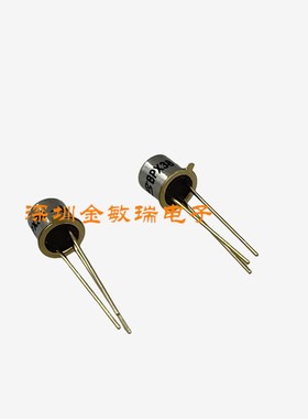 红外接收管 BPX38-3 直插3脚 进口原装正品 光电晶体管 全新