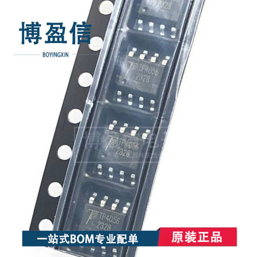 全新原装TP40567892全新