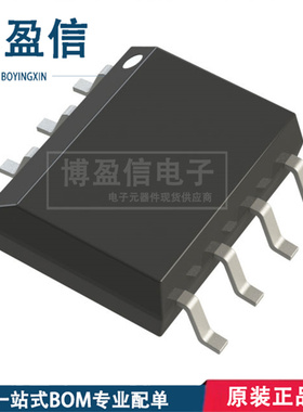 全新原装 LTC1658CS8 封装 SOIC-8 丝印 1658I 14位模数转换器 IC