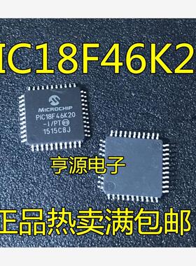 PIC18F46K20-I/PT 46K40-I/PT 46J11-I/PT  46K80-I/PT QFP封装