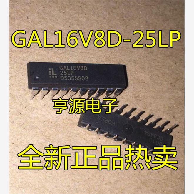 GAL16V8D-25LP0BIGAL16V