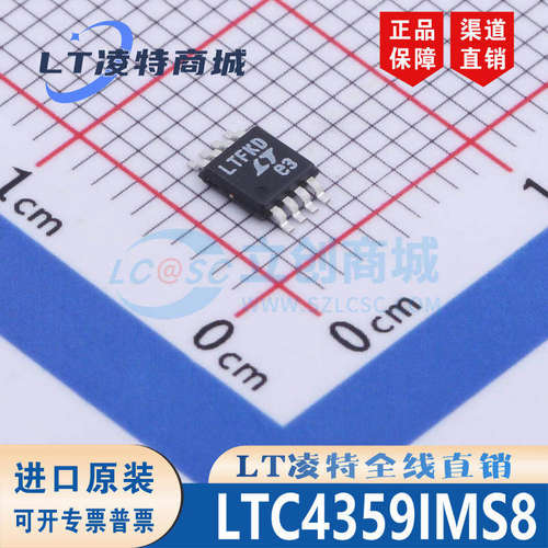 LTC4359IMS8#PBFOP-全新