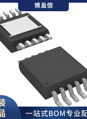 全新原装 LT8608EMSE LT8608IMSE LT8608HMSE MSOP10 开关稳压器