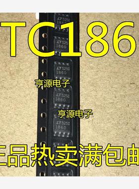 LT1860 LTC1860  LTC1860CS8 LTC1860IS8  SOP8 进口现货 芯片