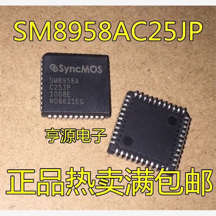 SM8958A  SM8958AC25JP SM8958AL25JP SM59264C40J JP  PLCC44