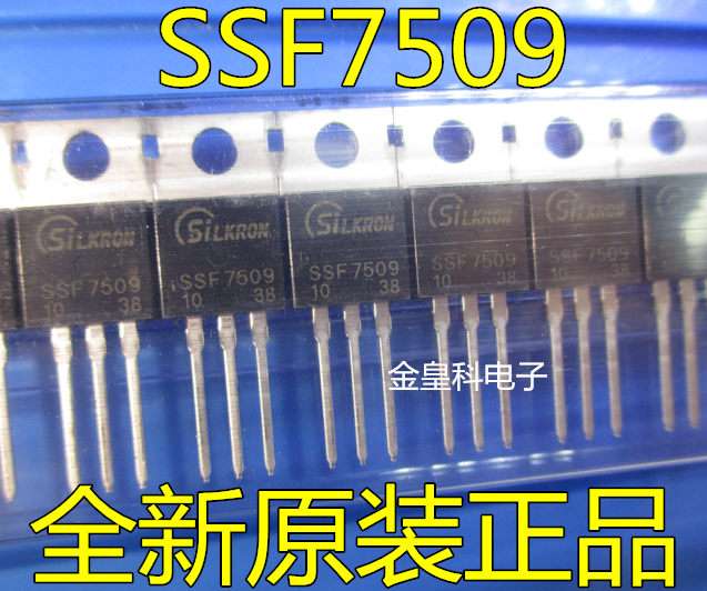 全新原装 SSF7509 场效应管80A80V 可替代P75NF75 现货可直拍