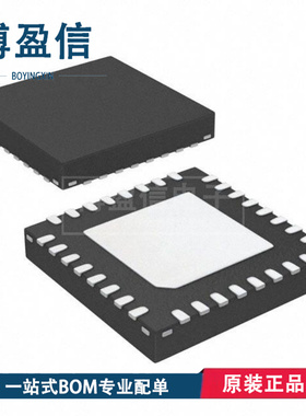 全新原装正品PE42650 PE42650AMLI-Z 封装QFN32 SP3T射频开关芯片