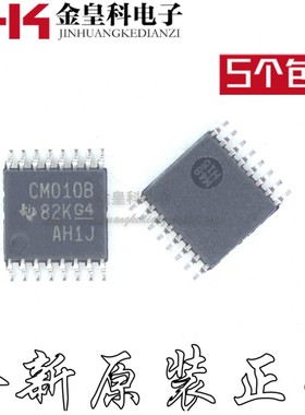 全新原装 CD4010BPWR/G4 CD4010BPW TSSOP-16 丝印CM010B 缓冲器