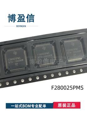 全新原装F280039CPZRQ1 CSPM CSPN CSPZ 封装LQFP 嵌入式微控制器