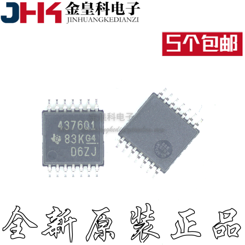 OPA4376AQPWRQ1 4376Q1 TSSOP14 全新正品 优质现货