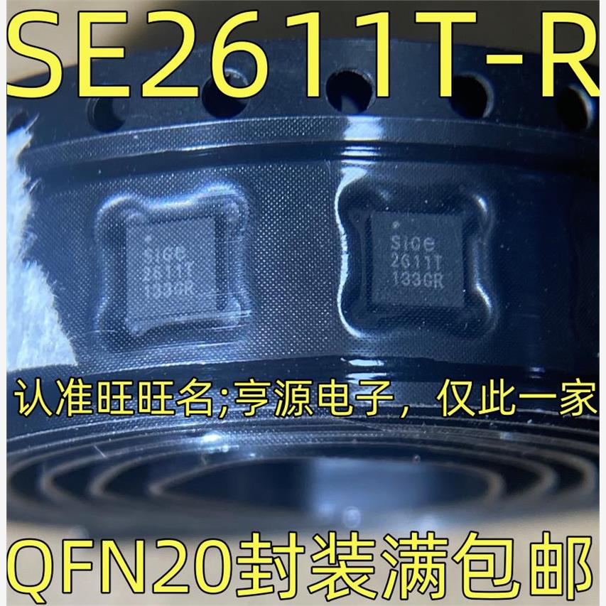 SE2611T-R丝印5003L?