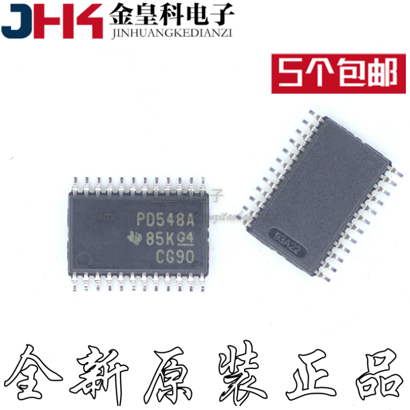 全新PCA9548WR丝印D贴