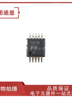 MAX1618MUB+T 贴片MSOP-10 温度传感器.模拟和数字输出