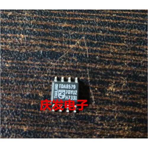 全新原装TDA8579SOP可直