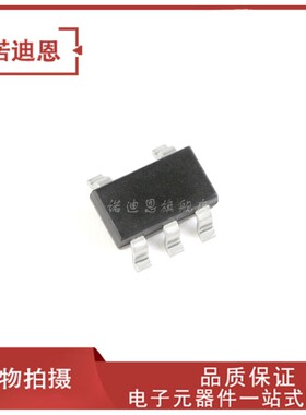 LP3964EMPX-ADJ LP3964EMP-ADJ 丝印LBPB 贴片SOT23-5 全新正品