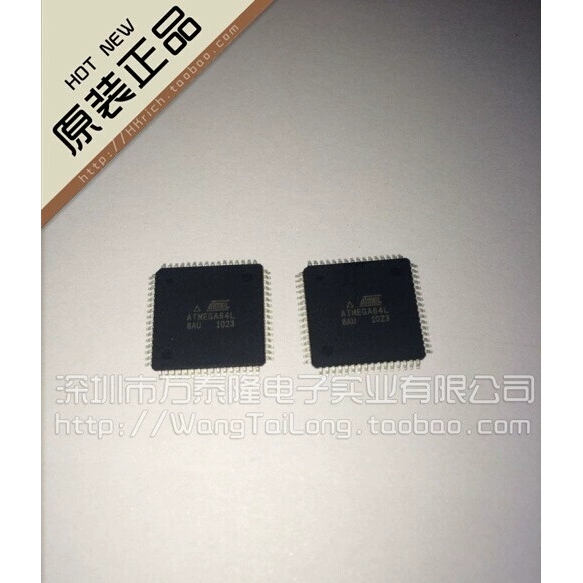 万泰隆 ATMEGA64L-8AU/QFP-64全新原装ATMEL特价热卖 只做原装