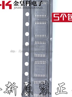 全新原装 FMS6203-6MTC14 6203-6M TSSOP14 一站式配单