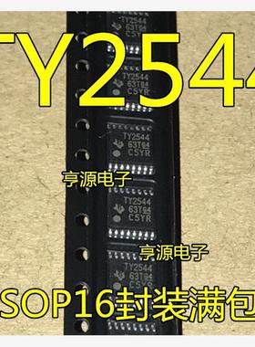 TLV2544IPW  TLV2544IPWR   TY2544 模数转换器芯片 TSSOP16 全新