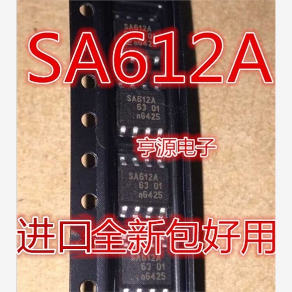 全新原装 SA612 SA612A  SA612ADR SOP8 SA614AD SOP16  质量保证