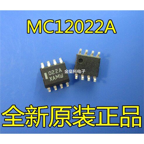 022AMC1双模数预分频器I