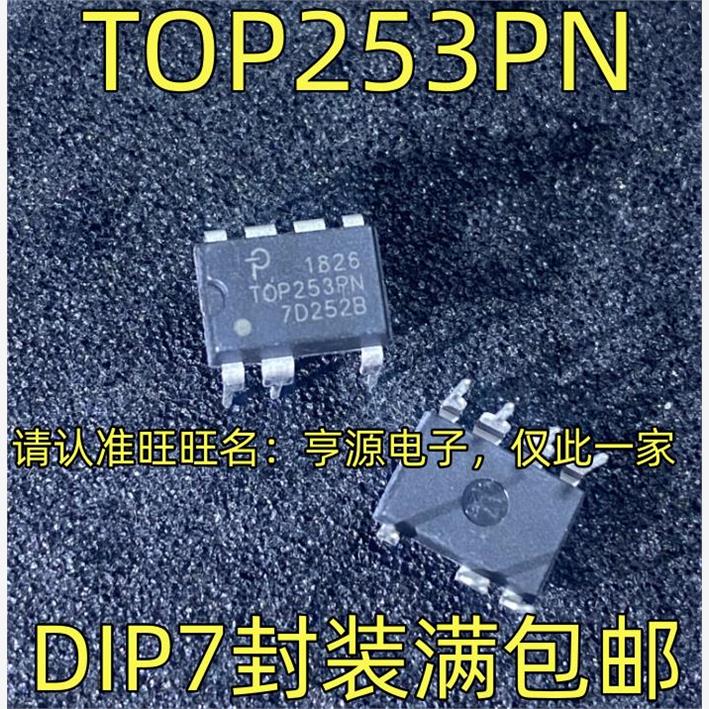 TOP253PN4DIP-7进口电源