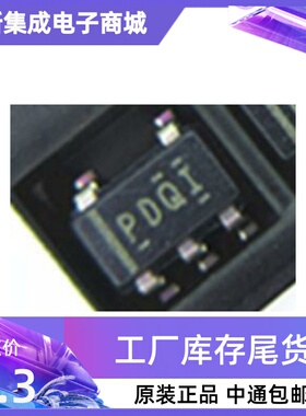 TPS3103E12 3103E15 3838E18 3125L30DBVR PFWI/PFXI/PDQI/PBXI