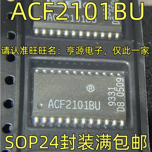 ACF2101BUSOP24进口热