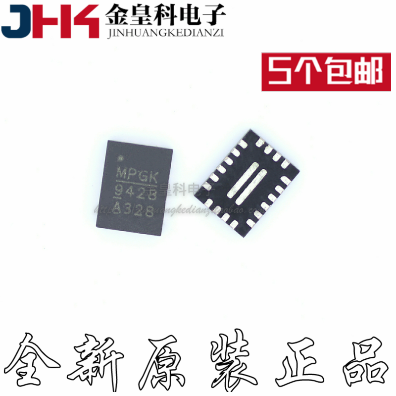 进口MP9428AGL-ZQFN全新